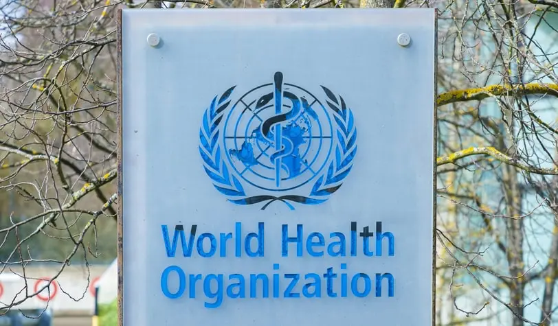 世界保健機関